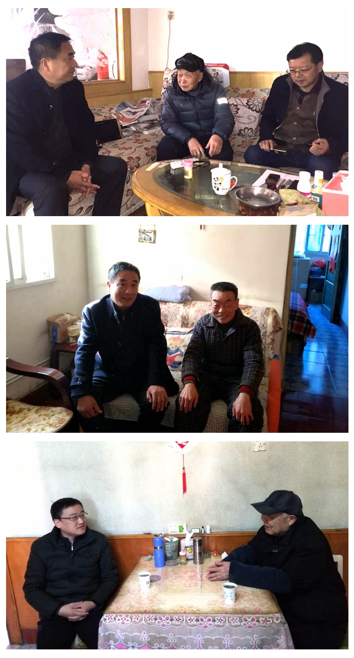 春節(jié)慰問(wèn).jpg
