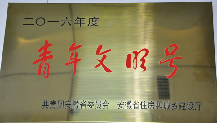 北沿江17.png