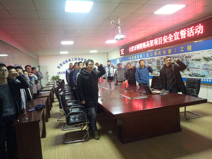 銅陵路.jpg