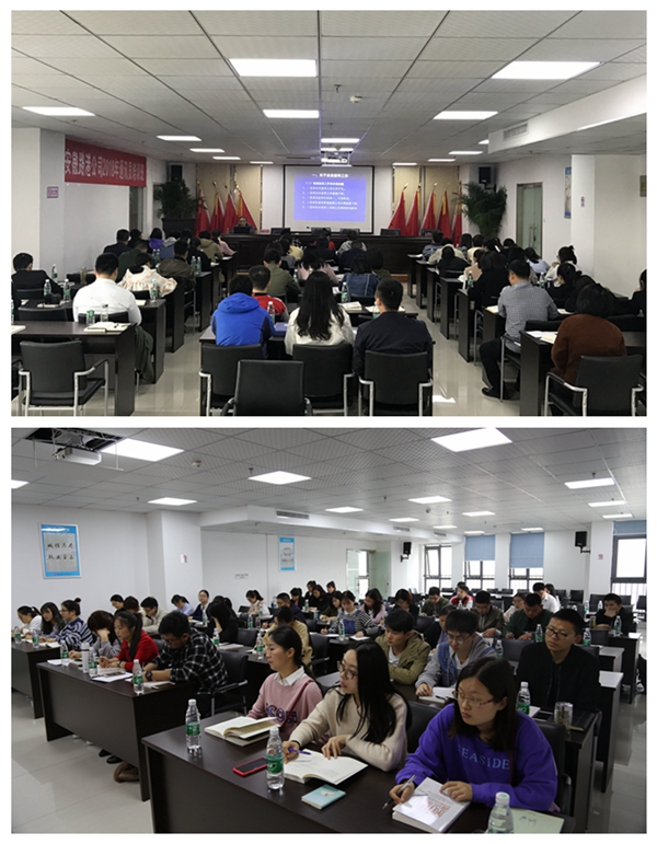 2018通訊員培訓(xùn)班2.jpg